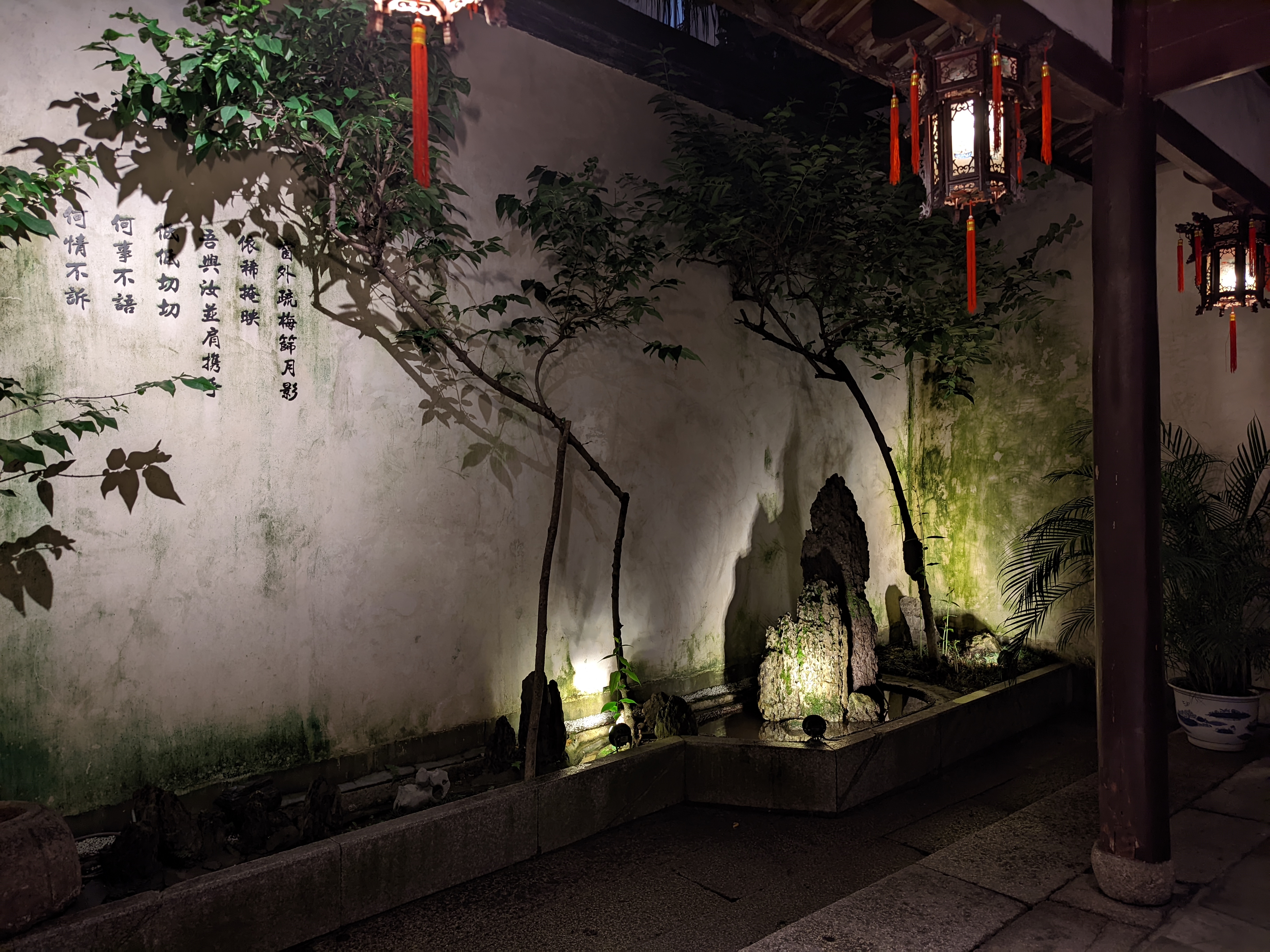 当年拍照的地方