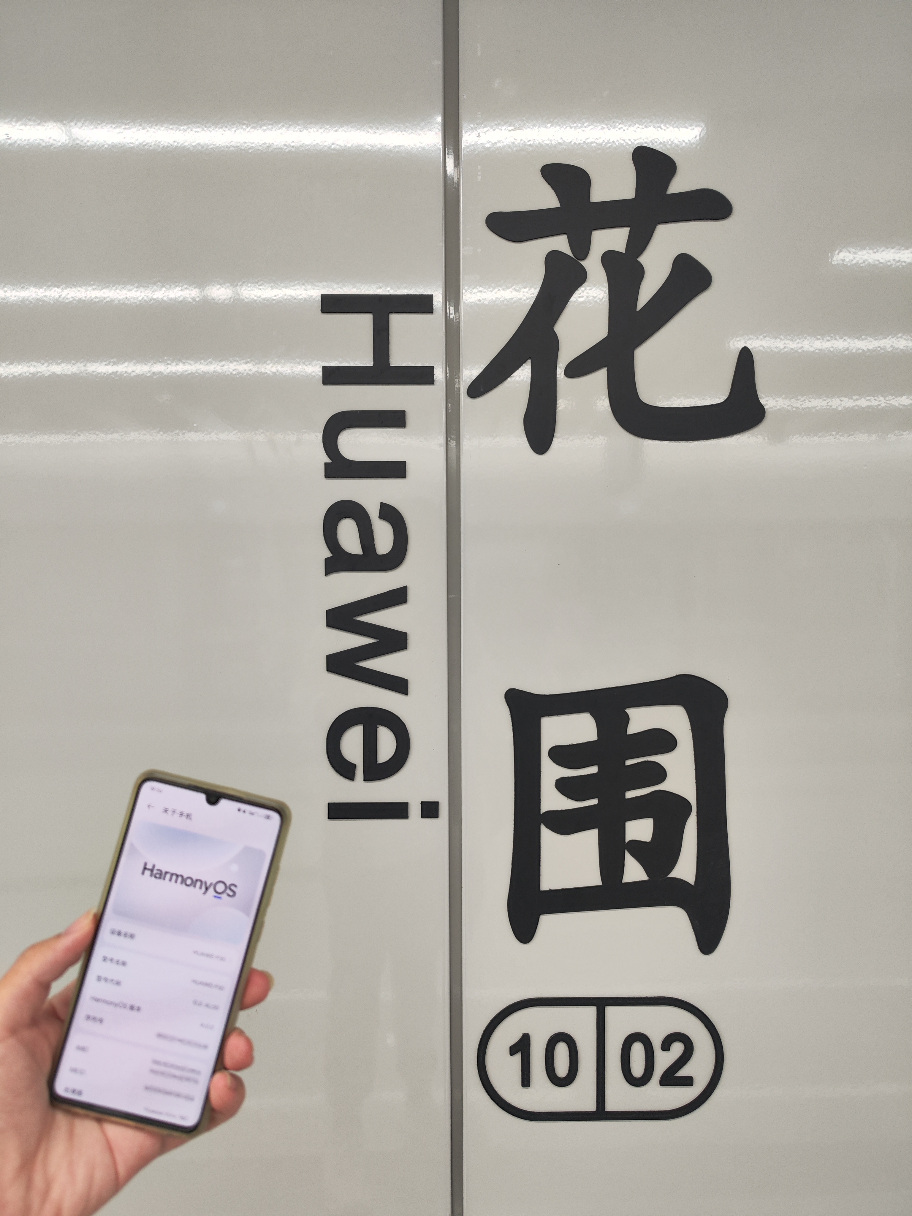 嗯就是很爱国吧