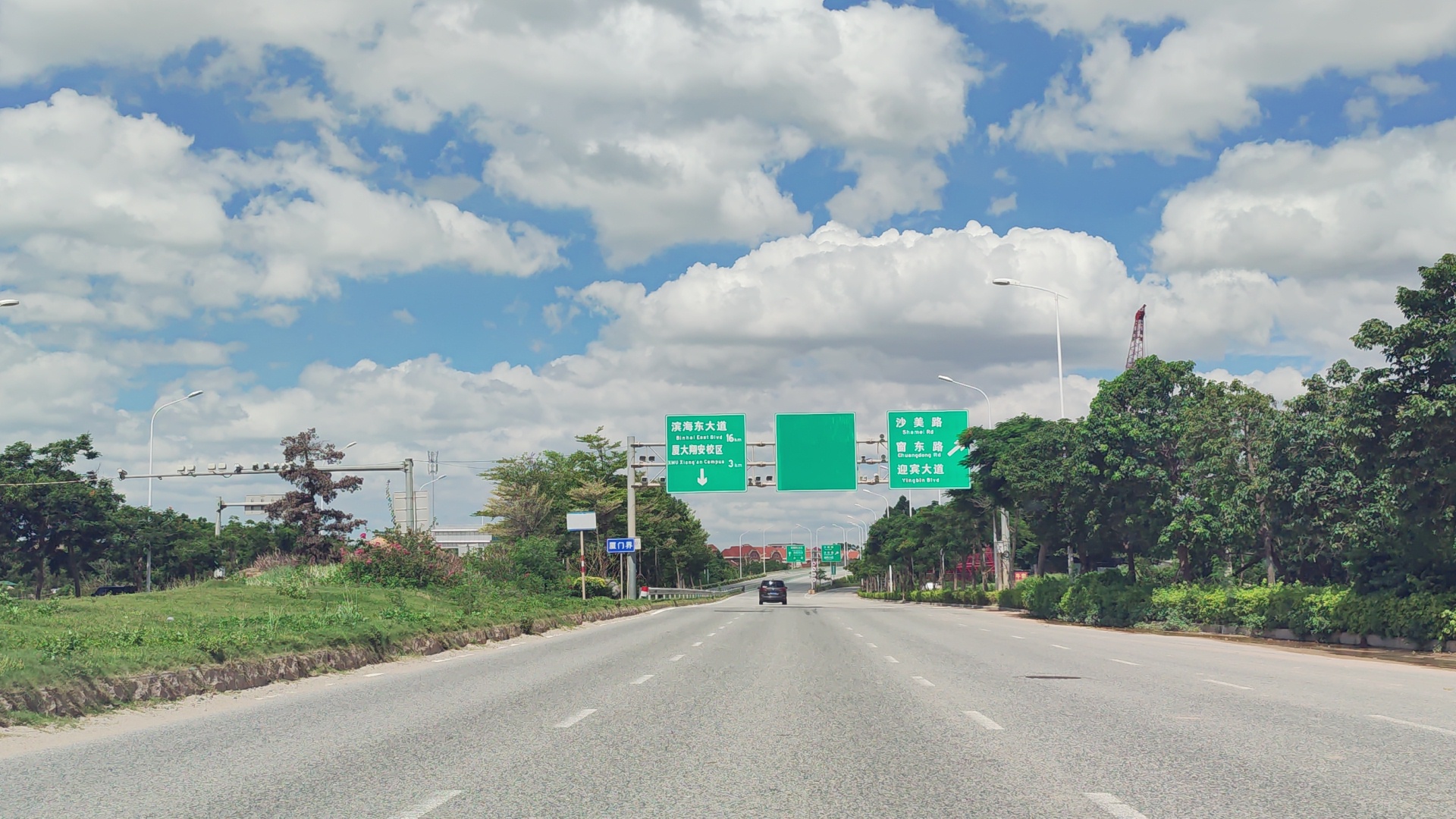 厦门界 农村人进城