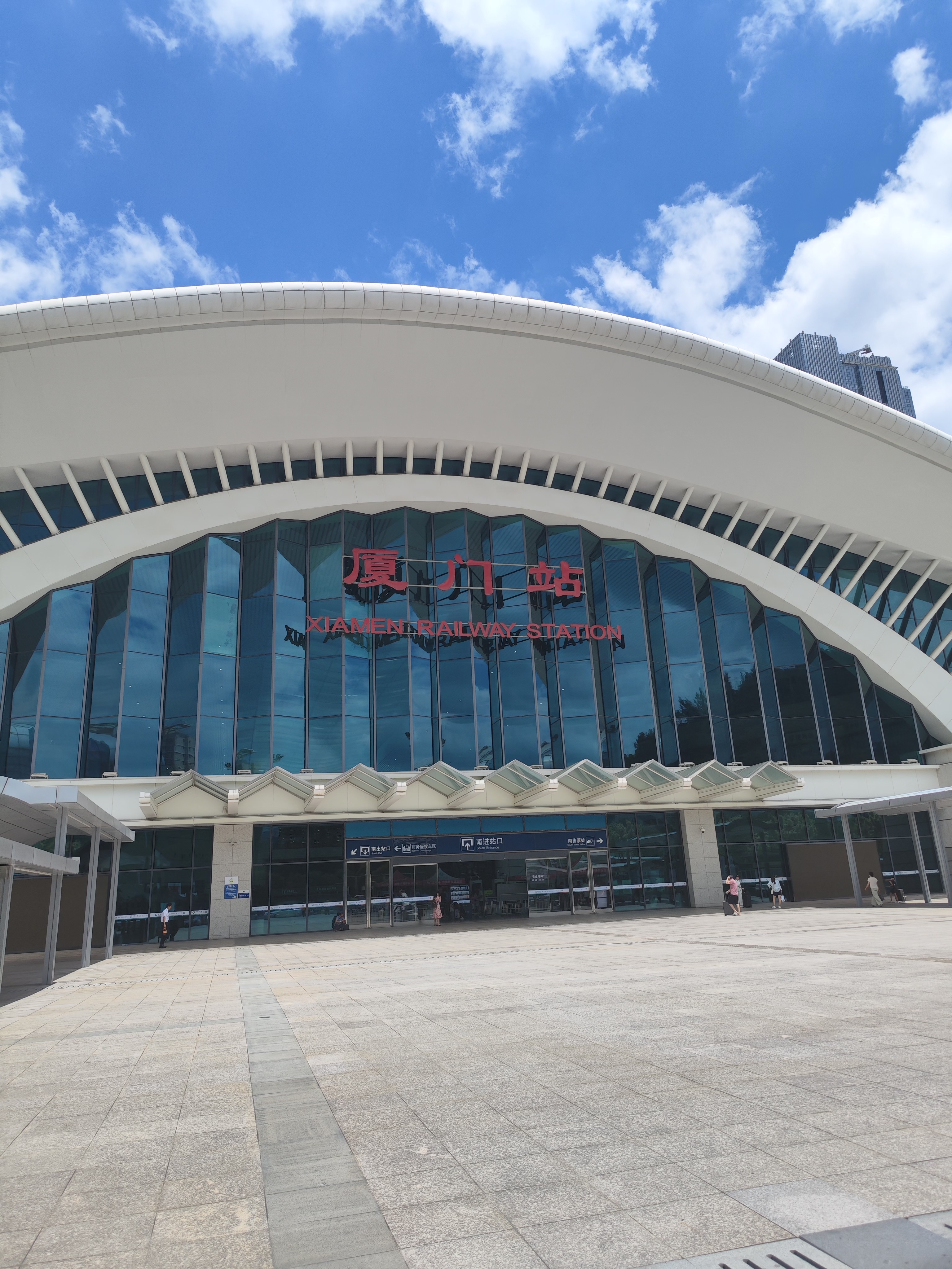 厦门站南广场