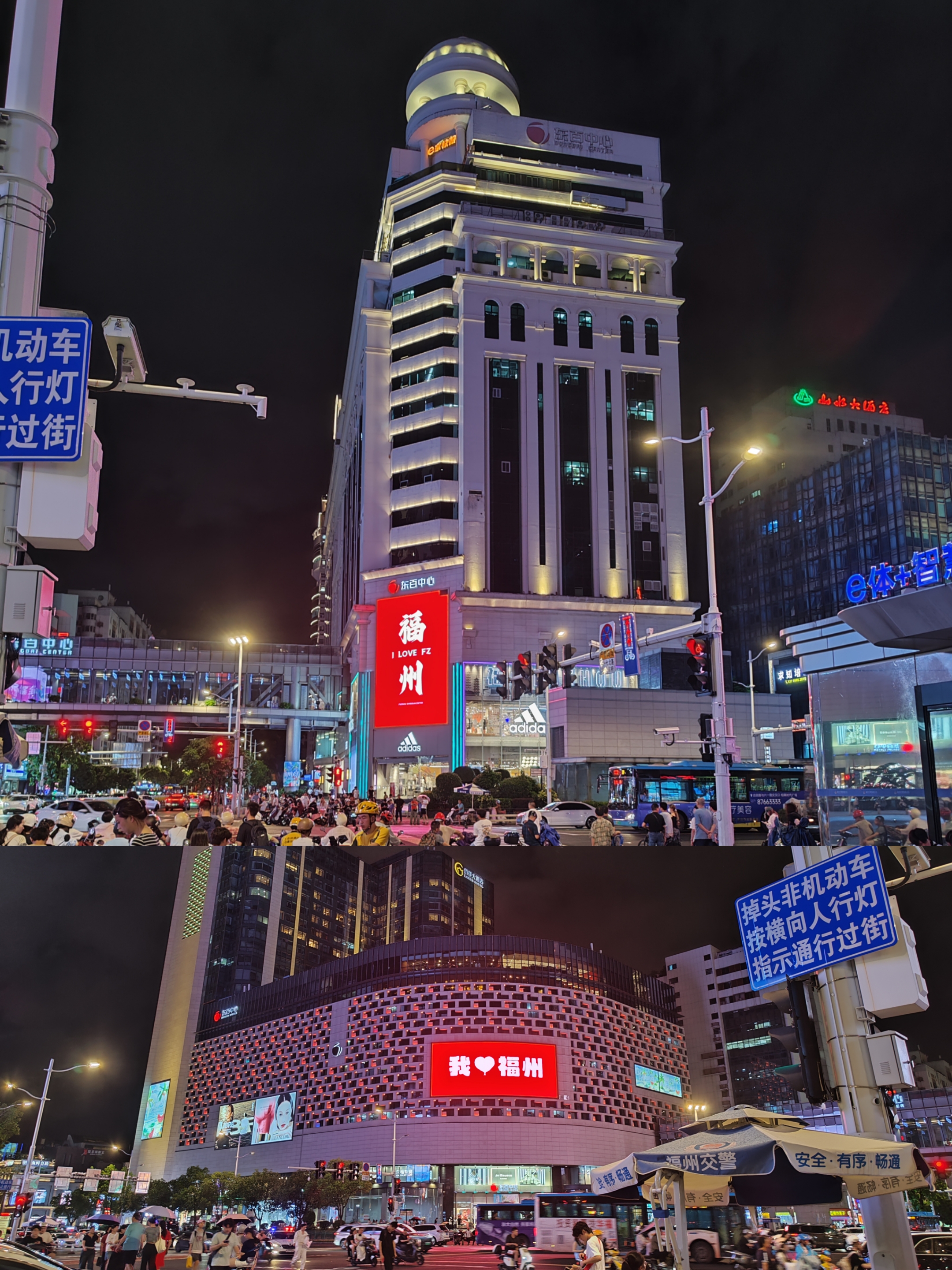 依旧农村人进城