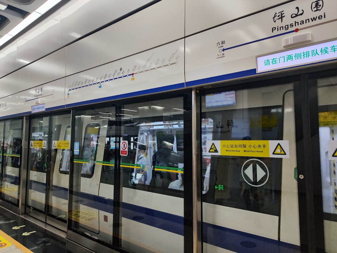 坪山围站，中车株机的车，2021年产