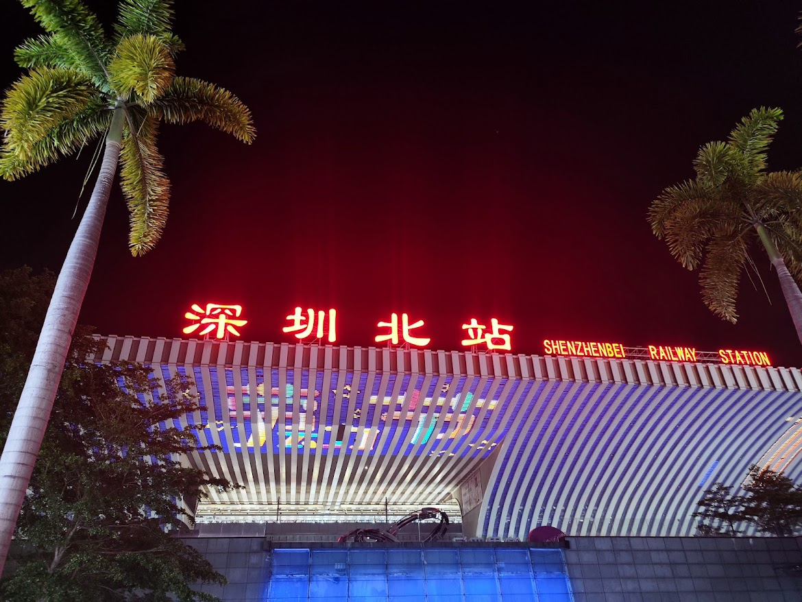 走南闯深圳北 这边可以看到4号线