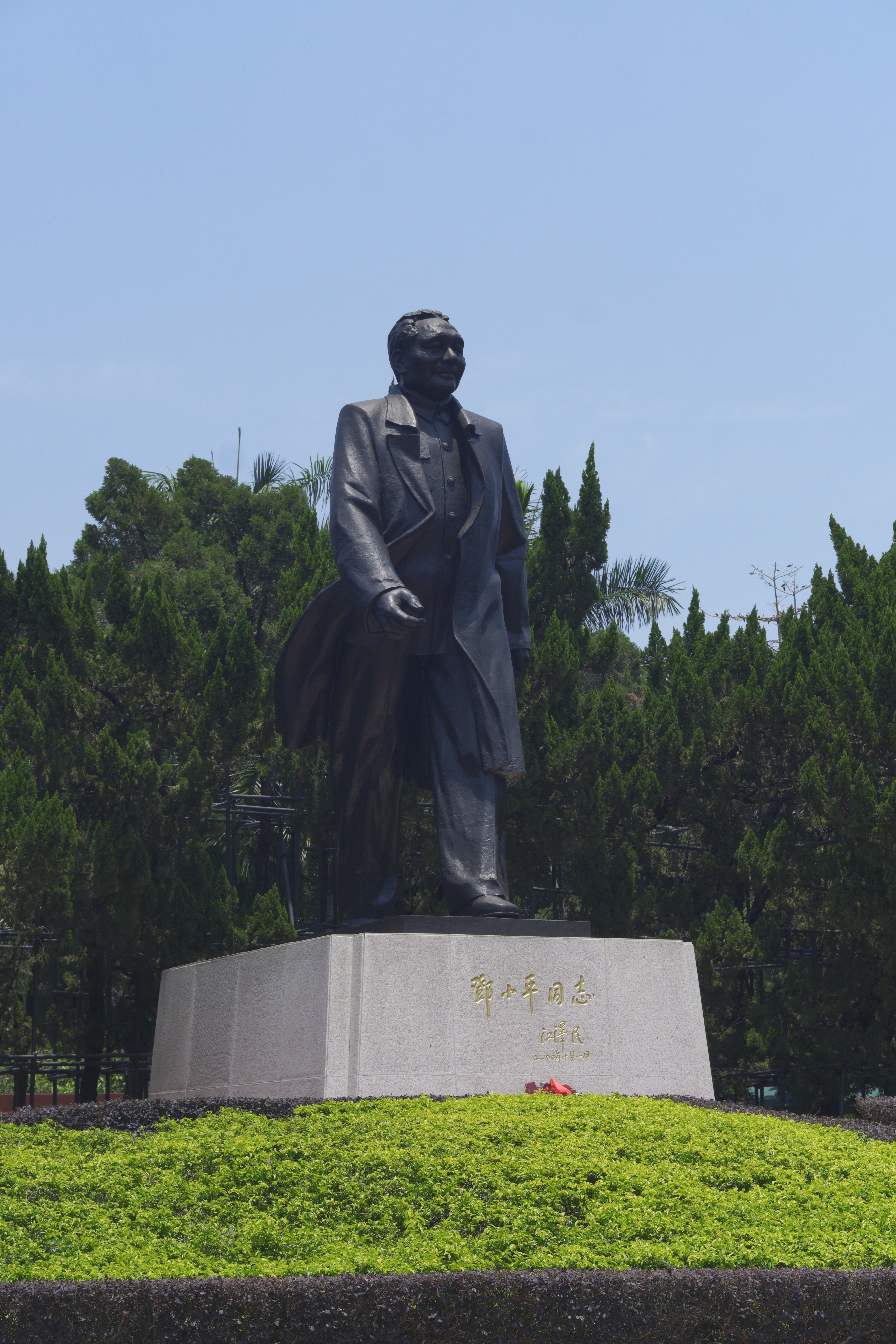 风云的面孔 时代人物