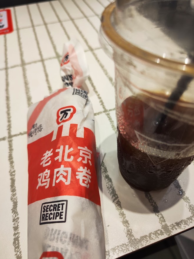 其实manner还买了个面包囊囊囊