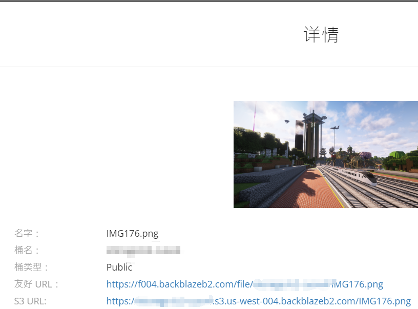 如图“友好URL”所示