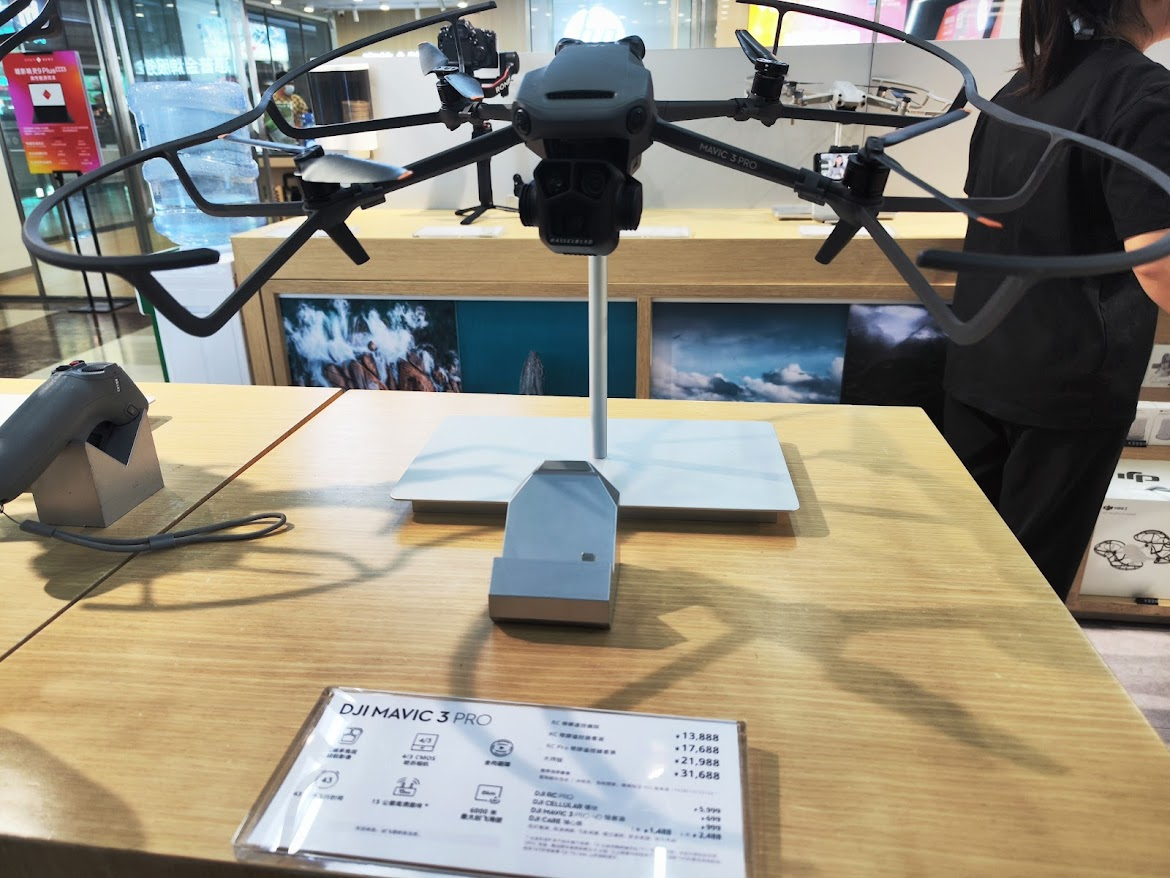 DJI MAVIC 3 Pro
