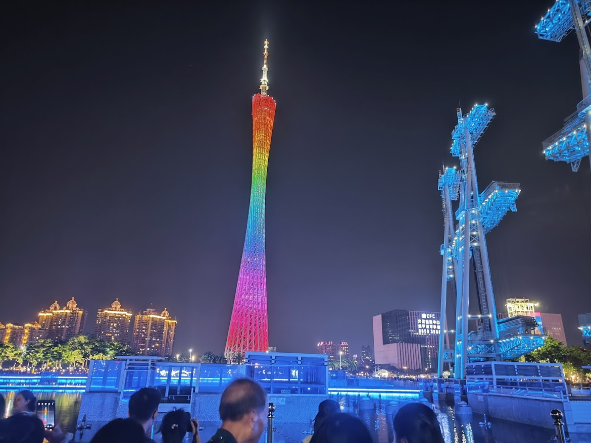 出口