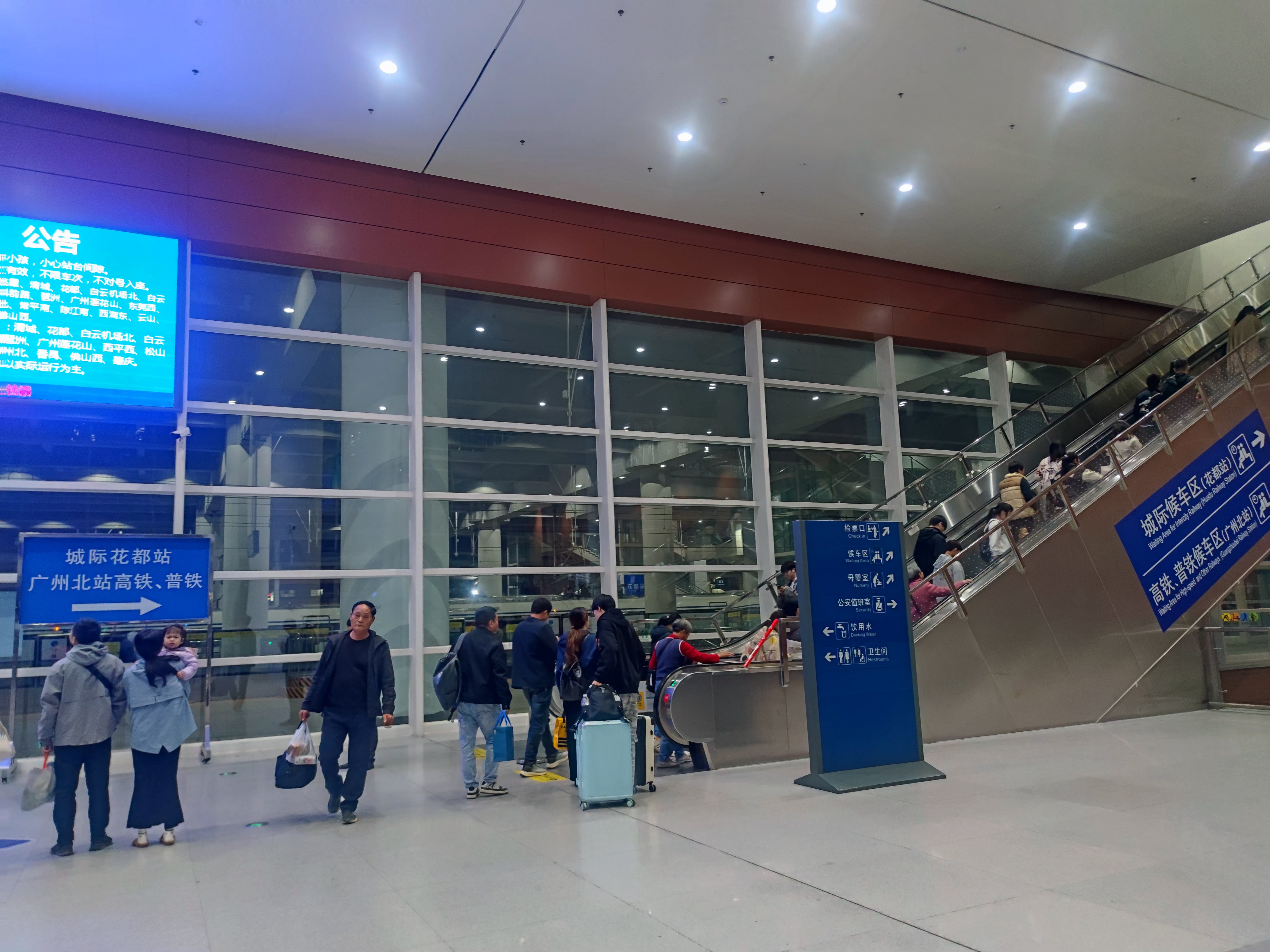 20260101补图 “容易误导人的指向”