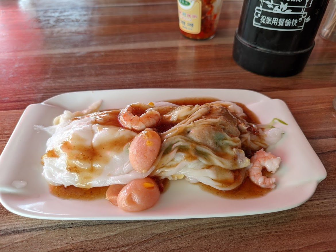 揭阳肠粉?